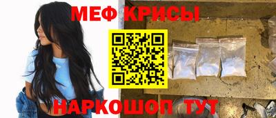 наркотики Бузулук