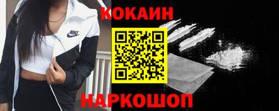 наркотики Бузулук