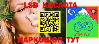 тгк Будённовск