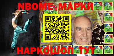 Альфа ПВП Бугуруслан