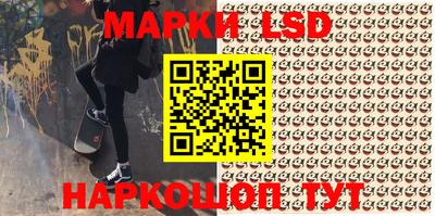 Альфа ПВП Бугуруслан