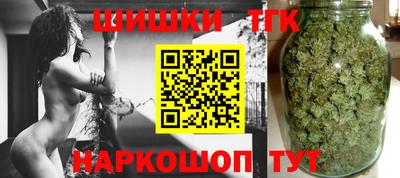 наркотики Бузулук