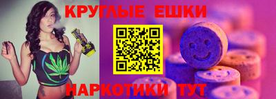 Альфа ПВП Бугуруслан