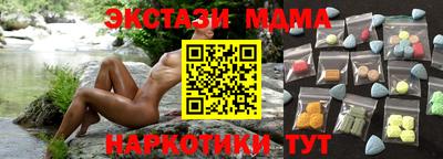 наркотики Бузулук