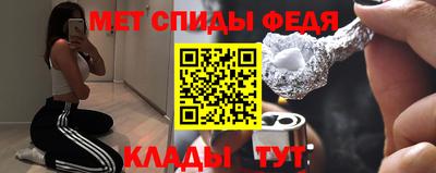 наркотики Бузулук