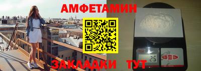 наркотики Бузулук