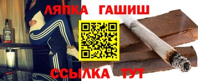 Альфа ПВП Бугуруслан