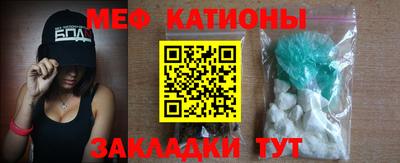 тгк Будённовск
